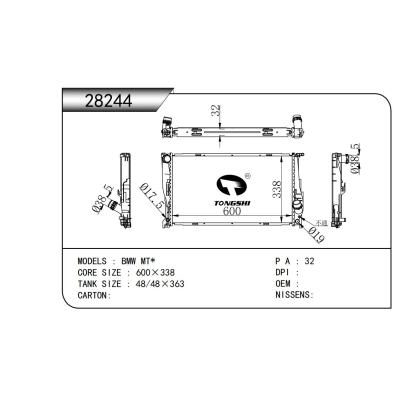 FOR BMW MT* RADIATOR