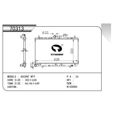 FOR ACCENT MT* RADIATOR