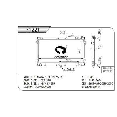 FOR MIATA 1.8L 90-97 AT RADIATOR