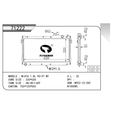 FOR MIATA 1.8L 90-97 MT RADIATOR