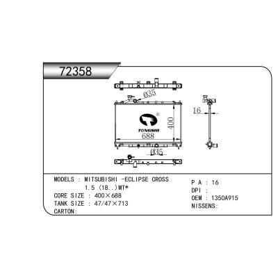 FOR MITSUBISHI -ECLIPSE CROSS   1.5 (18..)MT* RADIATOR