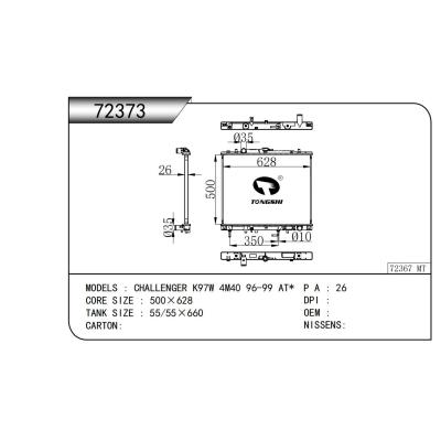 FOR CHALLENGER K97W 4M40 96-99 AT* RADIATOR