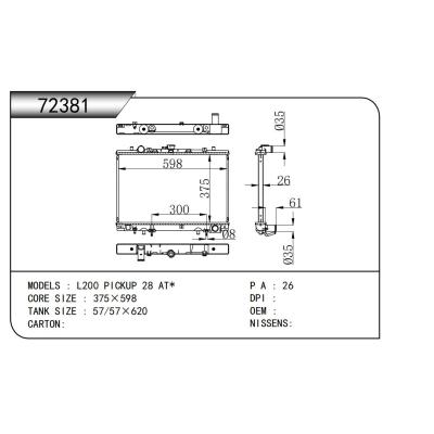 FOR L200 PICKUP 28 AT* RADIATOR