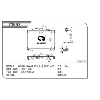 FOR NISSAN UNVAN E25 2.4 2006-AT* RADIATOR