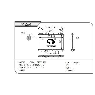 FOR HONDA CITY MT* RADIATOR