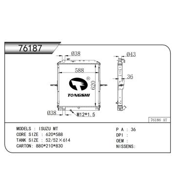 FOR ISUZU MT RADIATOR