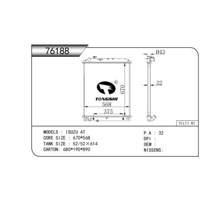 FOR ISUZU AT RADIATOR