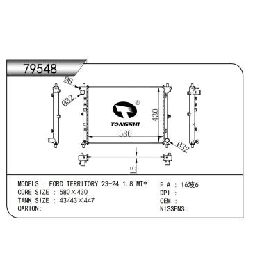 FOR FORD TERRITORY 23-24 1.8 MT* RADIATOR