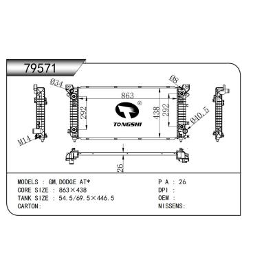 FOR GM,DODGE AT* RADIATOR