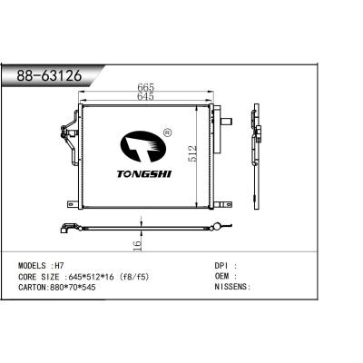 FOR H7 CONDENSER