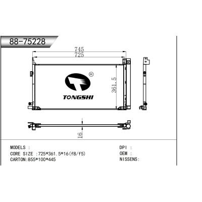 CONDENSER