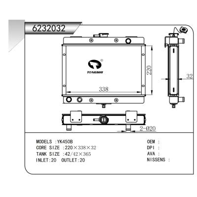 FOR YK450B HEATER