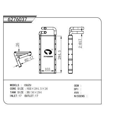 FOR ISUZU HEATER