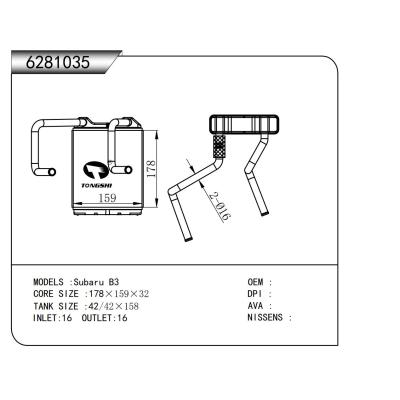 FOR Subaru B3 HEATER