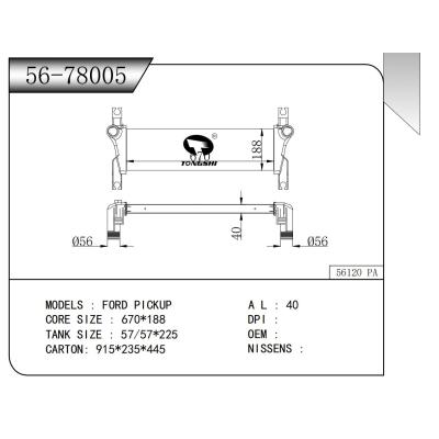 FOR FORD PICKUP INTERCOOLER