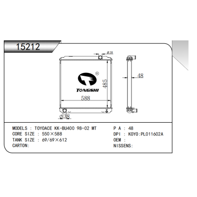 FOR TOYOACE KK-BU400 98-02 RADIATOR