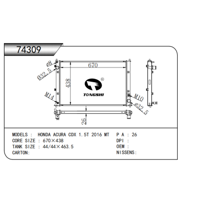 FOR HONDA ACURA CDX 1.5T 2016  RADIATOR