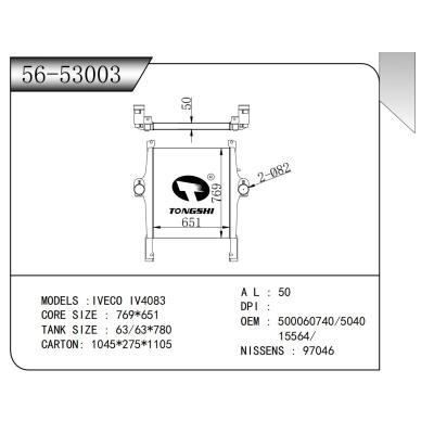 For IVECO IV4083  Intercooler