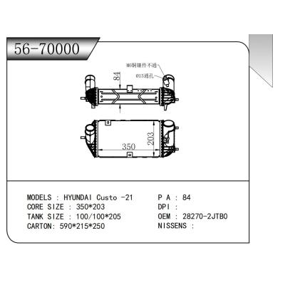 For  HYUNDAI Custo -21 Intercooler