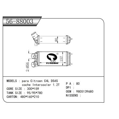 For  para Citroen C4L DS4S coche Intercooler 1.2T Intercooler