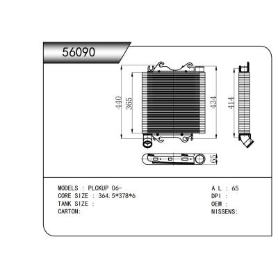 For  PLCKUP 06- Intercooler