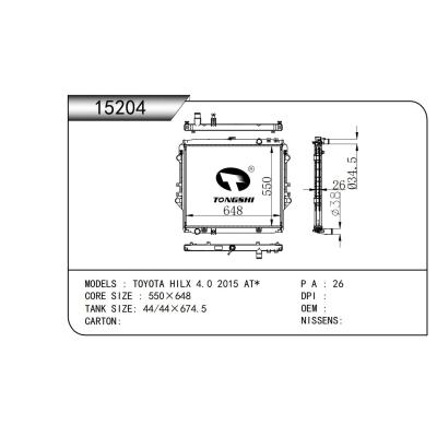 For  TOYOTA HILX 4.0 2015  Passenger Car Radiator