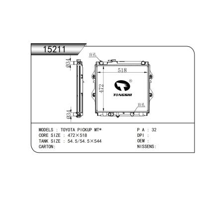 For TOYOTA PICKUP  Passenger Car Radiator