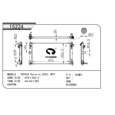 For  TOYOTA Corolla 2022-  Passenger Car Radiator