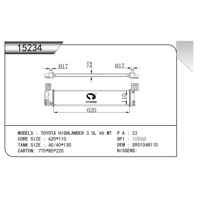 For TOYOTA HIGHLANDER 3.5L V6  Passenger Car Radiator