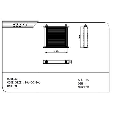 Oil cooler