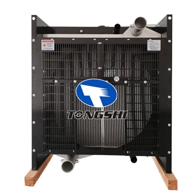 FOR QSL9-G3 Generator Radiator