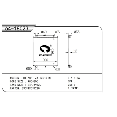 For HITACHI ZX 330-6 MT Truck  Radiator