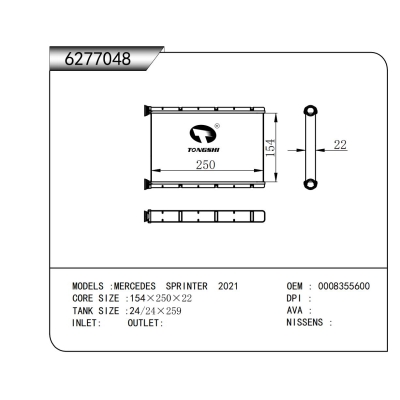 For MERCEDES SPRINTER 2021 Heater