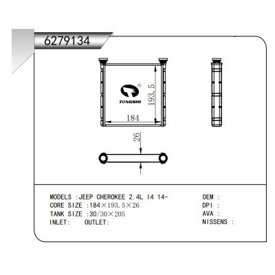 For JEEP CHEROKEE 2.4L I4 14- Heater