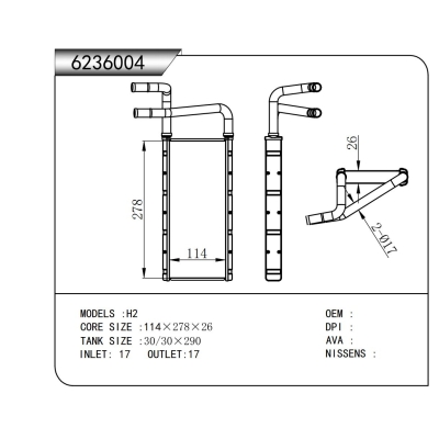  For H2 Heater