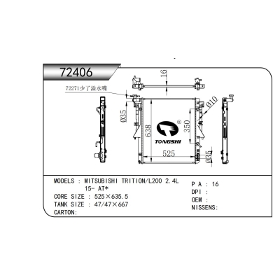 FOR MITSUBISHI TRITION/L200 2.4L 15- AT* RADIATOR
