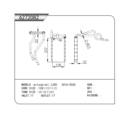 FOR mitsubishi L200 2016-2020 HEATER