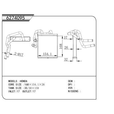 FOR HONDA HEATER