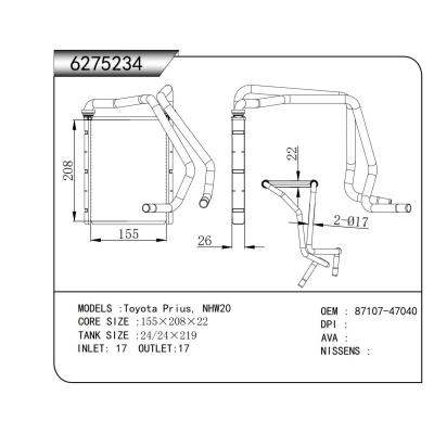 FOR Toyota Prius, NHW20 HEATER