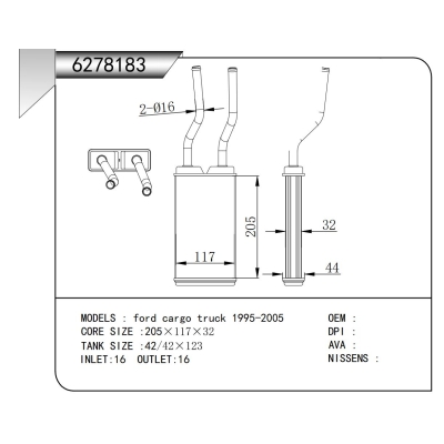 FOR ford cargo truck 1995-2005 HEATER