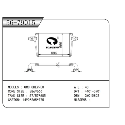 FOR GMC CHEVREO HEATER