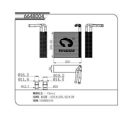 FOR Chery EVAPORATOR