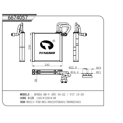 FOR HONDA HR-V AÑO 16-22 / FIT 15-20 EVAPORATOR