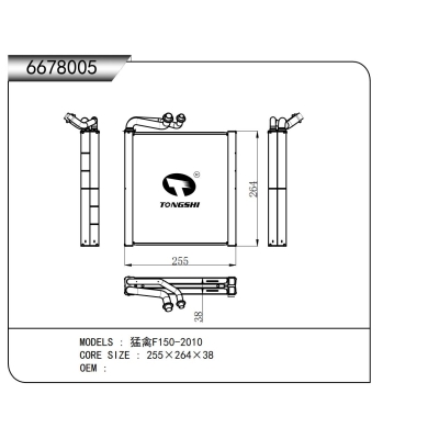 FOR F150 SVT RAPTOR -2010 EVAPORATOR