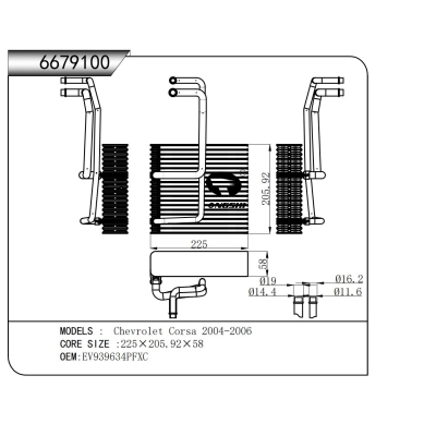 FOR Chevrolet Corsa 2004-2006 EVAPORATOR