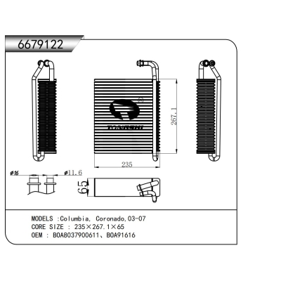 FOR Columbia, Coronado,03-07 EVAPORATOR
