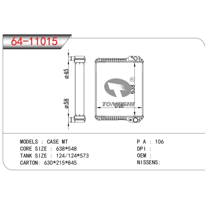 FOR CASE MT RADIATOR