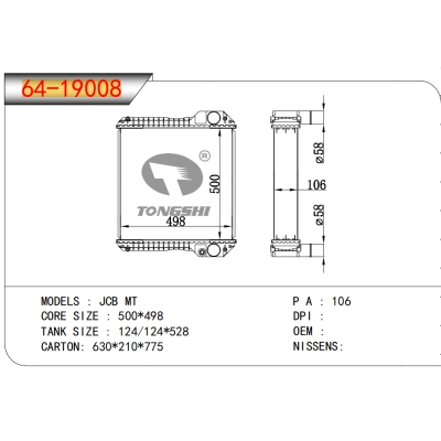 FOR JCB MT RADIATOR