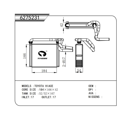 FOR TOYOTA HIACE HEATER