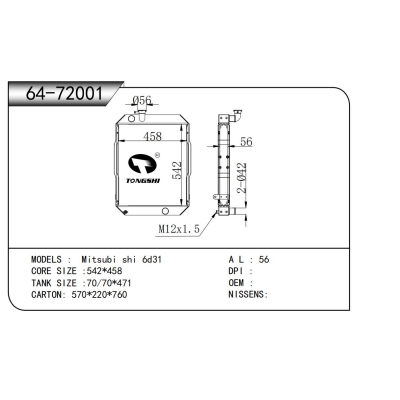 FOR Mitsubi shi 6d31 RADIATOR